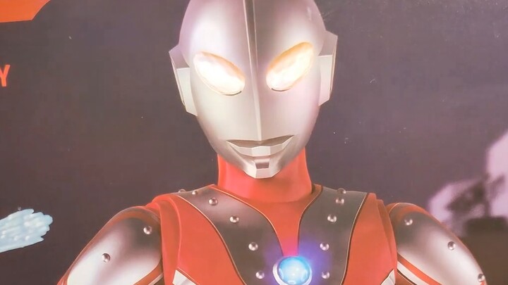 What's going on? There is actually an offline store version of Spectrum Anime's Ultraman Zoffy. The 