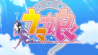 Uma Musume: Pretty Derby Season 2 op, nhưng BGM là của Dekai