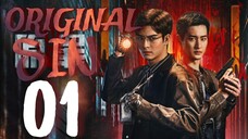 🇨🇳EPISODE 1 | Original Sin ♡ 2024