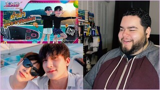 E.M.S EARTH - MIX SPACE EP. 11 | REACTION
