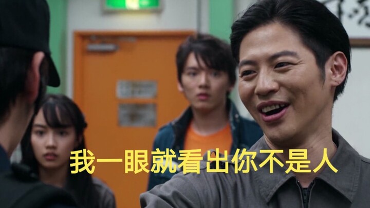 蛇仓变法海（真·泽塔删减片段）