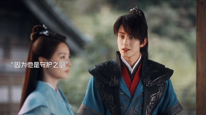 Lei Wujie wants to become a sword immortal, he must experience life and death, leaving Jianxinzhong 