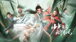 🇨🇳DY: DASHING YOUTH EP 17