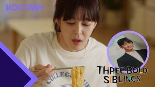 Lee Hana's ramen mukbang...but the pot stand is Lim Ju Hwan's l Three Bold Siblings Ep 2 [ENG SUB]