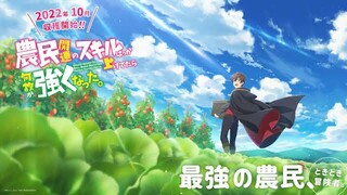 Eps 3 Noumin kanren no skill bakka agetetara Nazeka tsuyoku natta (720p)