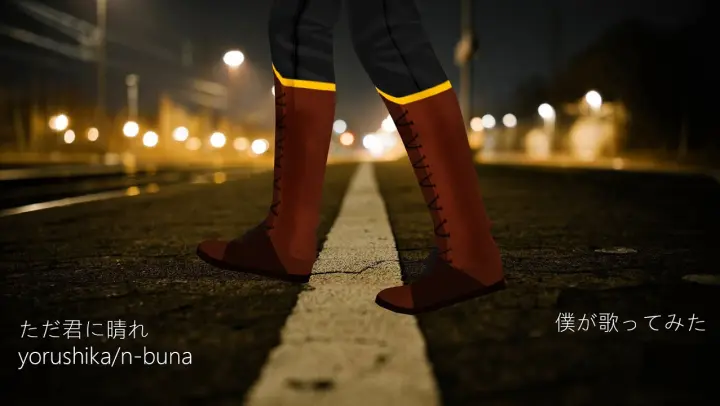 Haikyu S1 Op 2 Ah Yeah Sukimaswitch スキマスイッチ Espie Cover ハイキュー Music Video Bilibili