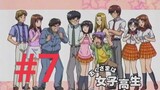 My Wife Is A High School GirL Episode 7