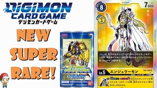 Super Rare Retro Angewomon Revealed! (Digimon TCG News - Special Collection EX-01)