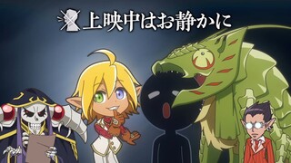 Overlord Movie: The Sacred Kingdom