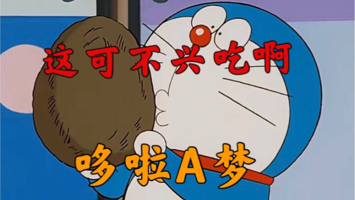 Nobita: Ôi! Khủng long! ! ! (một)