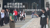 KNOCK 李彩燕在英国随机舞蹈 给外国人一点小小的中国功夫震撼