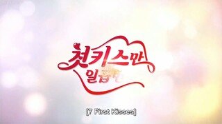 7 First Kisses Episode 3 Ending Scene