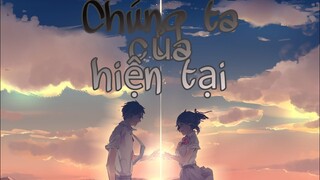 [AMV] | Sơn Tùng M-TP | Chúng Ta Của Hiện Tại (Lo-Fi Music Video)