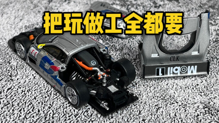 薄如纸片重如铅块