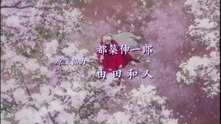 Title: Inuyasha episode 6 (English sub)