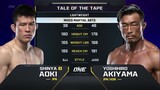Shinya Aoki vs. Yoshihiro Akiyama | ONE Championship Full Fight