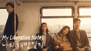 MY LIBERATION NOTES (2022) EPISODE 11