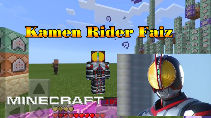 【Gaming】Recreate skills with Command Blocks on MC #12: Kamen Rider 555