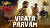 Virata Parvam full movie in Hindi dubbed 2023