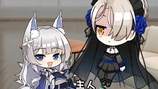 打火机怎么老掉呢
