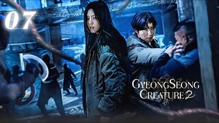 🇰🇷 EP 07 | GYEONGSEONG CREATURE S02 (2024) 1080p [eng sub]