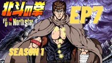 Hokuto no Ken S1 Ep07 [ENG SUB]