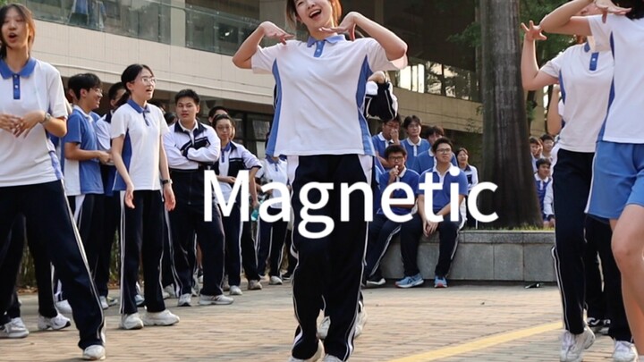 Welcome this summer with an energetic song "Magnetic"