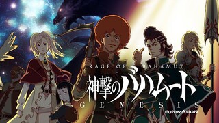 Shingeki no Bahamut Episode 06 Subtitle Indonesia