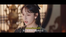 The Girl inside Me (2024) ซ่อนรักสลับร่าง EP 13 [ซับไทย]