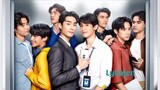 🇹🇭[BL]A BOSS AND A BABE EP 01(engsub)2023