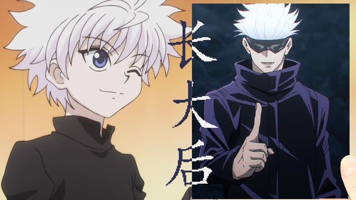 [Zoldyck Killua x Gojo Satoru] Bức hình này là cậu sao?