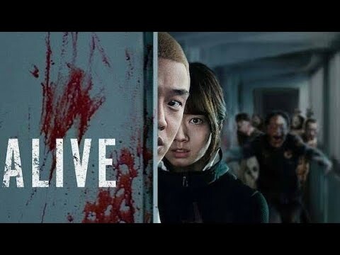 ALIVE (ENGLISH) - PART(1/3)| KOREAN VIRUS 🦠 HORROR MOVIE 😰 IN HD