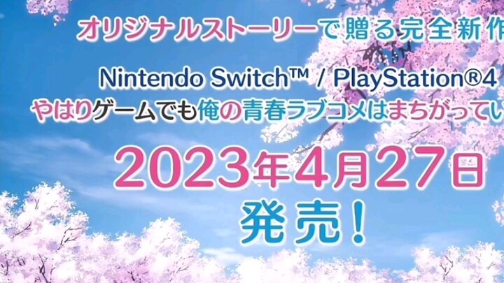 On April 27, 2023, Spring Things Season 3 OVA is here, and our youth is coming to an end!