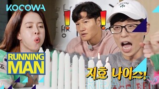 Don't get too close! Jong Kook watches Ji Hyo blow out fire [Running Man Ep 580]