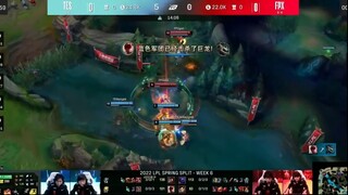 TES vs FPX - Highlights - Game 1 - Tuần 6 Ngày 1 - LPL Mùa Xuân 2022