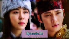 EMPRESS KI Episode 33 Tagalog Dubbed