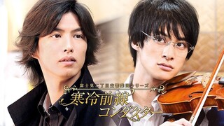 Fujimi.Orchestra.480p.2012.JP.Eng.Sub