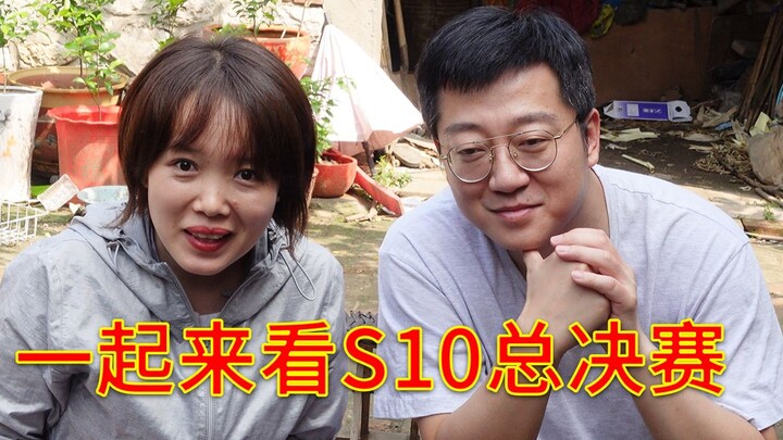 【朱一旦的破产生活】04 这一次，我想陪你一起看总决赛！