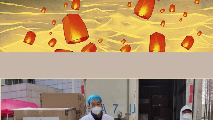 Xiao Zhan | Vật tư y tế quyên góp đã đến Vũ Hán, bạn thật tốt bụng, chúng tôi rất thích bạn!