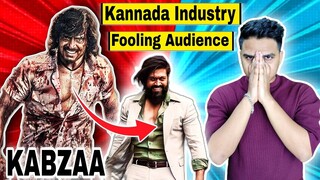 Kabzaa is KGF 3 | Comparison | My Reply To All | Suraj Kumar |