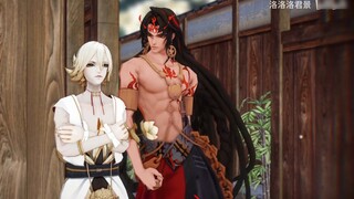 [Onmyoji · MMD] Menikah di tempat [Kaisar Xiu | Ashura × Kaisar Shitian]