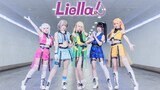 【Liella!】Day1★全网首翻【LoveLive!Superstar!!】
