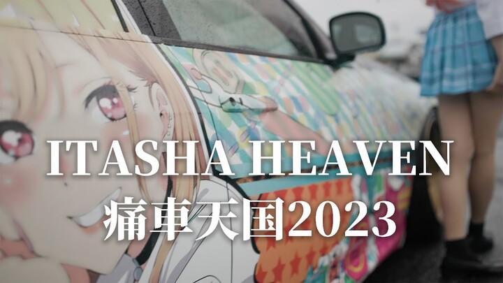 ITASHA HEAVEN 2023 4K Music Video | Anime Car Festival in Japan