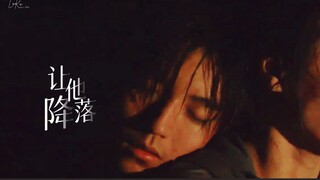 这个角色把王俊凯的易碎美感发挥到极致……