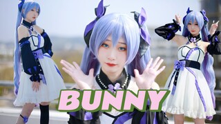 bunny！跟上晚晚的心跳❤cos