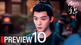 PREVIEW-EP10/40 Si Jin (2025)