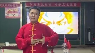 给同学们带来一点京剧猫的震撼