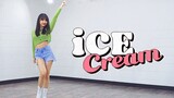 [Nhảy] Yurim nhảy cover "Ice Cream" tại phòng tập|BLACKPINK