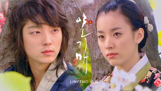 [Lee Joon-ki]Mối tình đầu trong phim truyền hình cổ trang "Iljimae"