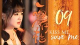 🇨🇳l Kiss me Save me Episode 9 (2024)